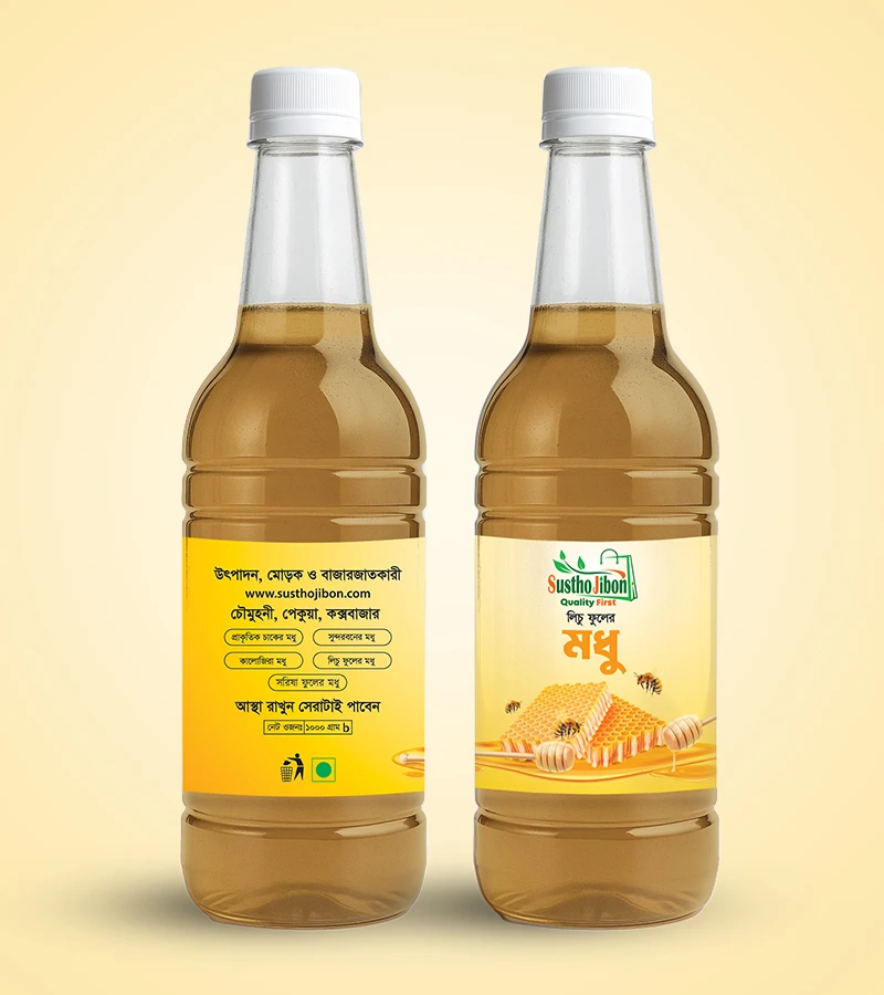 লিচু ফুলের মধু- 1Kg